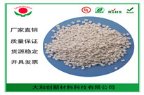 用ABS塑料做中央空調的風口如何？