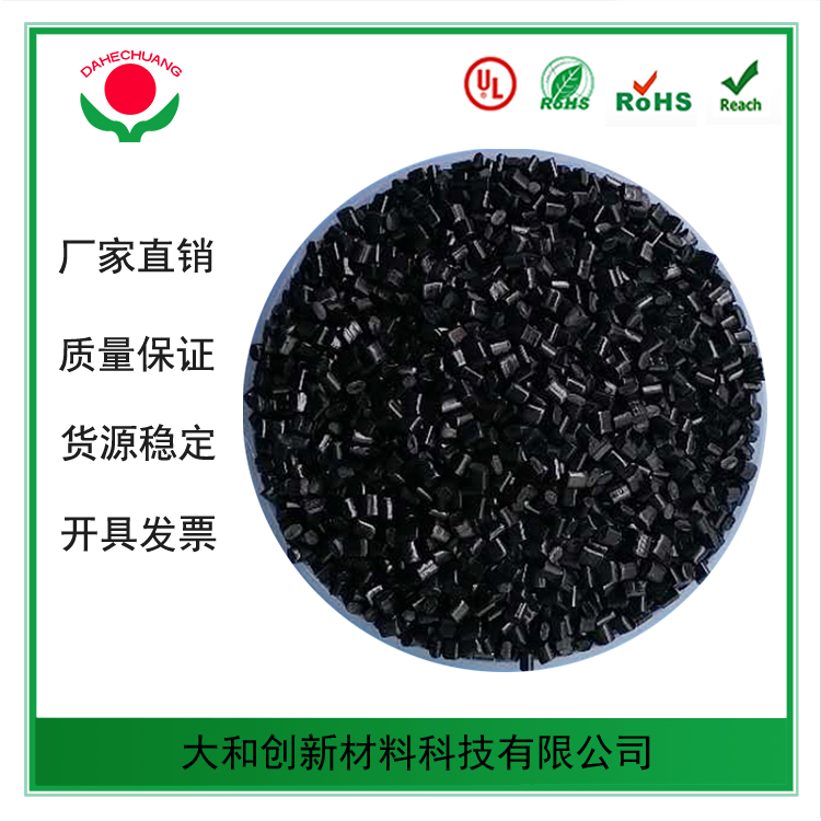 PE阻燃母粒的阻燃原理是什么呢？