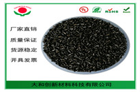 PC塑料對制作工藝的嚴格要求有哪些？