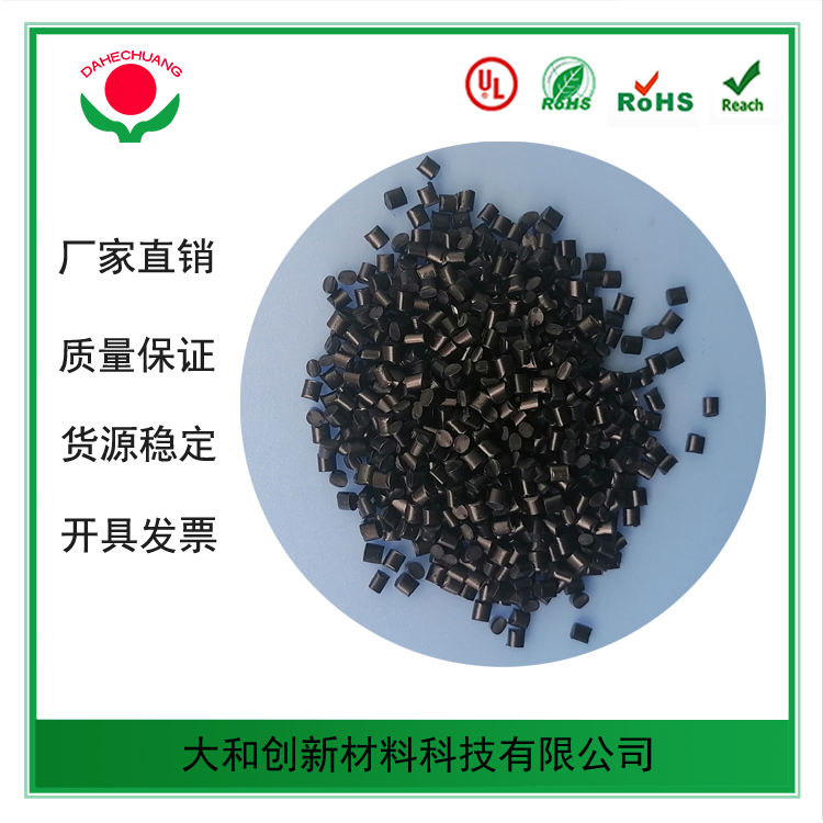 pc塑料及其優(yōu)點和用途，一起來看下！！